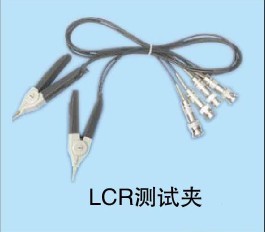 LCR测试夹