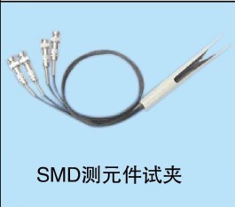 SMD测元件试夹