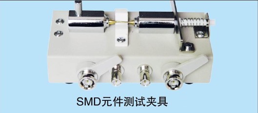 SMD元件测试夹具