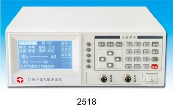 ZLP2518型体温电阻测试仪