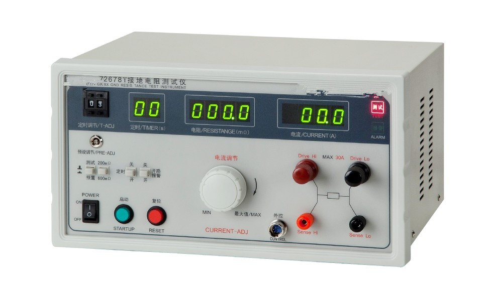 医用接地电阻测试仪