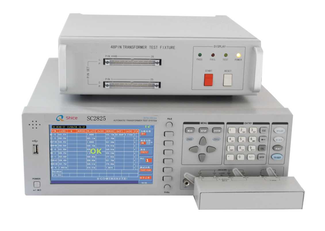 SC2825系列48路综测仪