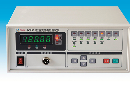 SC251X型直流低电阻测试仪