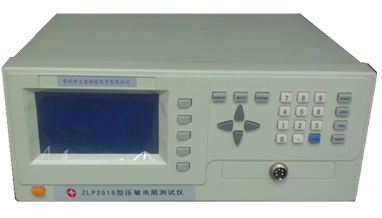 【方法】简述电阻测试仪的校准步骤