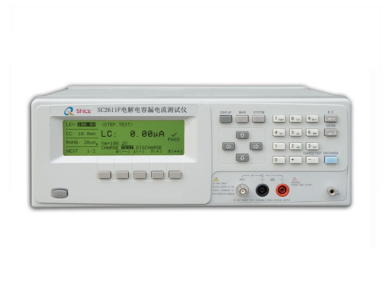 SC2611F系列电解电容漏电流测试仪