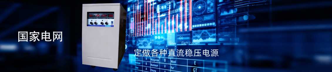 常州是策电子科技有限公司